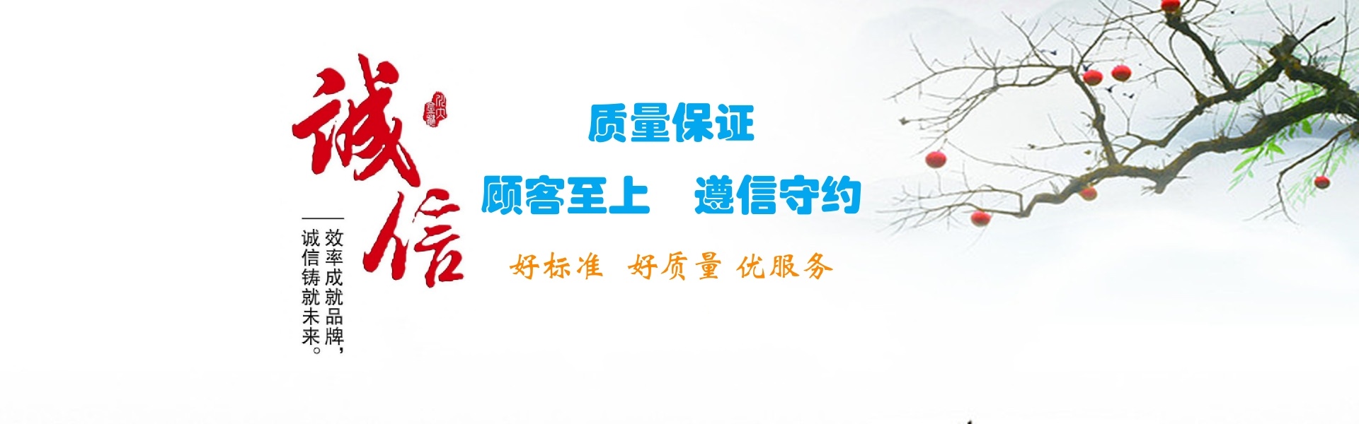 办仿的证件联系方式